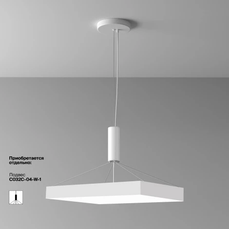 Потолочный светильник Maytoni Zon C032CL-90W4K-SQ-W (LED, 220V)