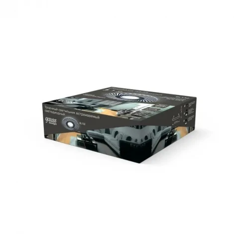 Встраиваемый точечный светильник Gauss Backlight BL132