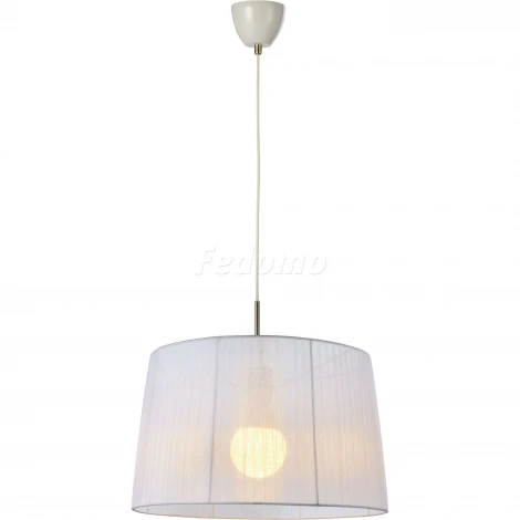 Подвесной светильник Markslojd Flen 104442+104444