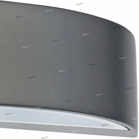 Светильник настенный уличный светодиодный Horoz Mese, 1 плафон, черный, белый