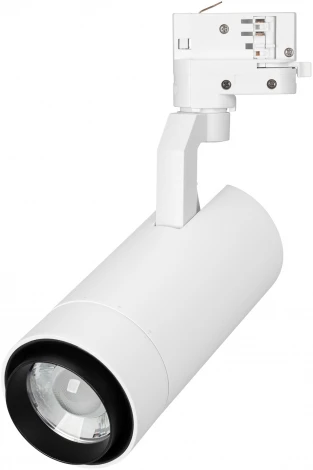 Трековый светильник светодиодный LGD-GELIOS-TUNE-4TR-R80-20W Day4000-MIX (WH, 20-60 deg) (Arlight, IP20 Металл) 039157 (220V)