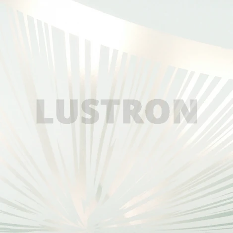 Потолочный светильник Sonex Zoldi 4207