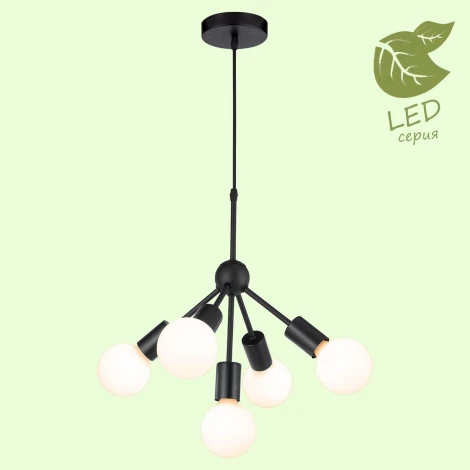 Подвесная люстра Lussole Lgo Kenner GRLSP-8271 (220V, на проводе, IP21)