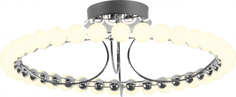 Потолочная люстра Favourite Helmet 4589-6C (LED, 220V, шарики, круглые)