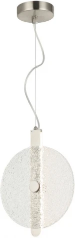 Подвесной светильник Aployt Lorentayn APL.328.16.09 (LED, 220V, на тросе, круглые)