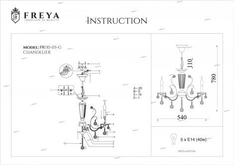 Потолочная люстра Freya Marlin FR1130-PL-05-G