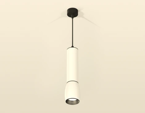 Подвесной светильник Ambrella Techno Spot XP1122010 (круглые)