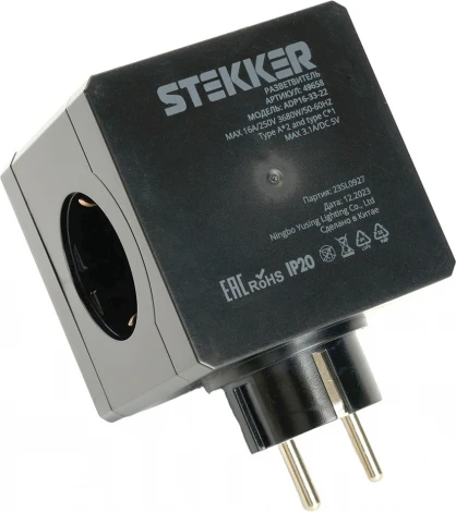 Разветвитель на 3 гнезда с заземлением (черный) Stekker 49658