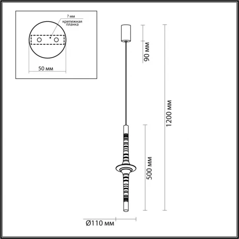 Подвесной светильник Odeon Light 6689/7L античная бронза/металл/акрил IP20 LED 7W 3000K Olla (220V, на проводе, круглые)