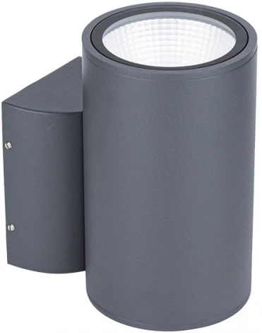 Настенный светильник светодиодный IP65 Natural Concepts Dwell NC-803073-DG (220V, круглые)