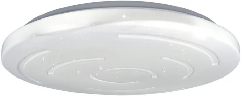 Потолочный светильник Seven Fires Бокари 45444.50.72.77