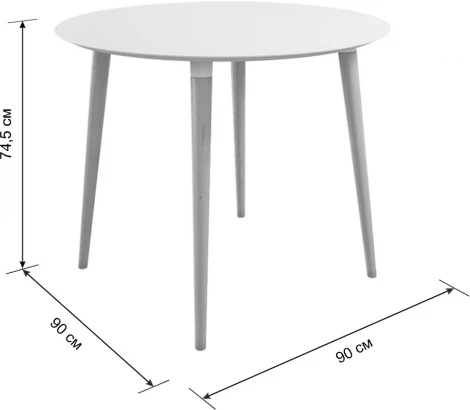 Стол обеденный Сканди 2 Mebelson (Серый,Венге) арт.KM-0214.1907