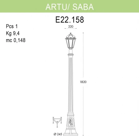 Наземный фонарь Fumagalli Saba K22.158.000.VYF1R (220V, IP44)