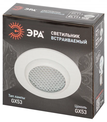 Точечный светильник встраиваемый ЭРА KL111 WH KL111 WH