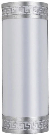 Настенный светильник Exortivus 4010-2W Favourite (220V)