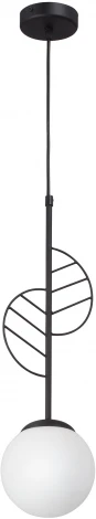 Подвесной светильник Vitaluce V2983-1/1S (220V, на проводе, шар)