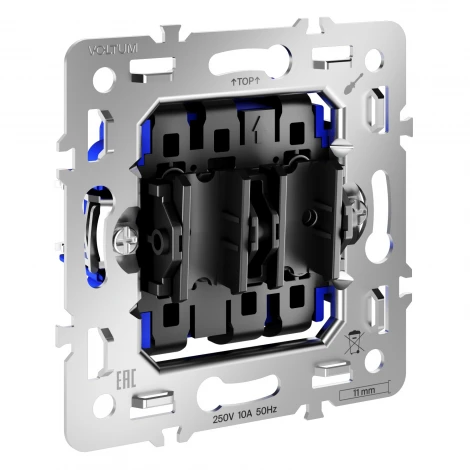 Механизм проходного переключателя двухклавишного 10А Voltum S70 VLS0203M