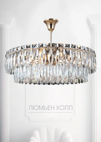 Потолочная люстра на штанге Lumien Hall Kristin LH0066/8C-FGD-CL