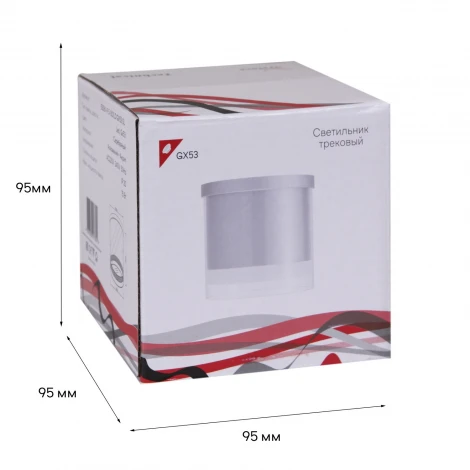 Точечный светильник Reluce 53061-9.5-001LD GX53 SL