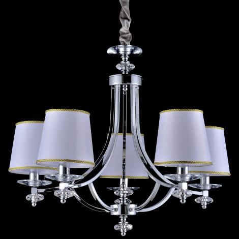 Подвесная люстра Reluce 70300-0.4-05 CH