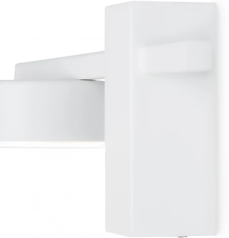 Настенный светильник Freya Tactic FR5363WL-01W (220V)