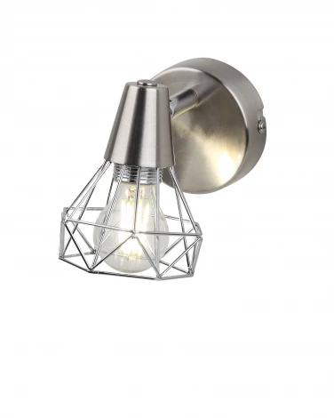 Спот Rivoli Distratto 7004-701