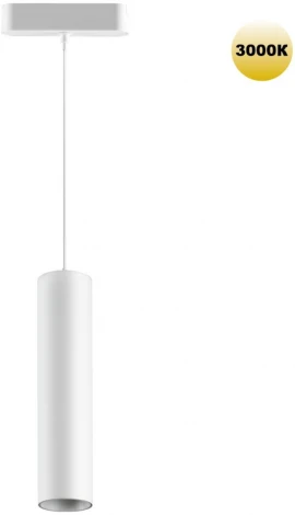 Трековый светильник Novotech Smal 359269 SHINO белый для низковольтного шинопровода IP20 LED 9W 48V 855Лм 3000К (круглые)