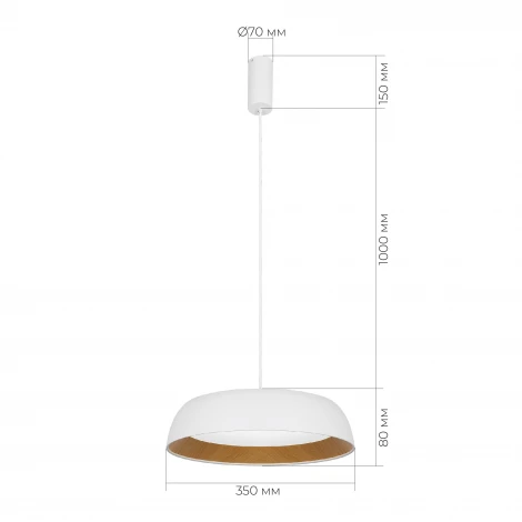 Подвесной светильник светодиодный Evoluce Muse SLE1812-503-01 Белый, древесный/белая LED 1*30W 4000K