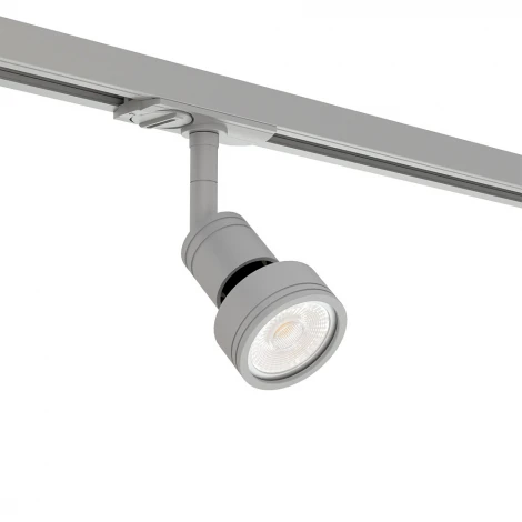 Трековый светильник однофазный 7W 220V Silver RAUMBERG 8126Sv (круглые)