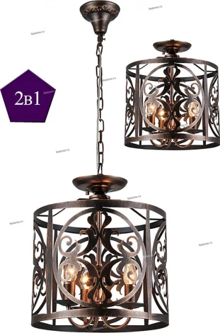 Подвесной светильник Maytoni Rustika H899-03-R