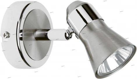 Спот Brilliant Jupp G15910/77