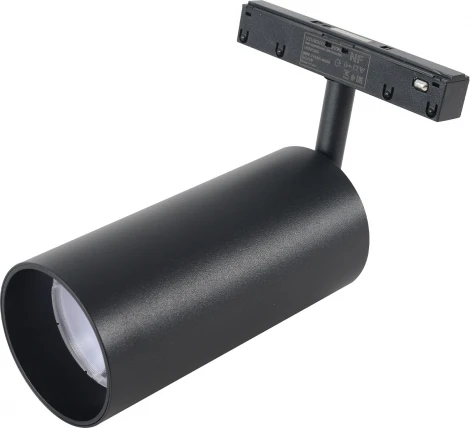 Светильник трековый магнитный 20W 48V Zigbee Crystal Lux CLT 0.33 003 20W BL TUYA (LED, управление смартфоном, умный дом - Tuya Smart, круглые)