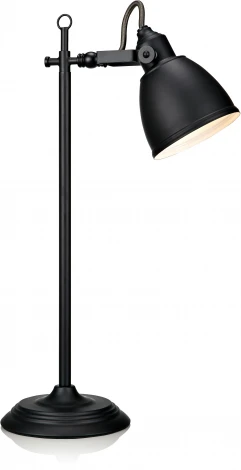 Офисная настольная лампа Markslojd Fjallbacka 105817