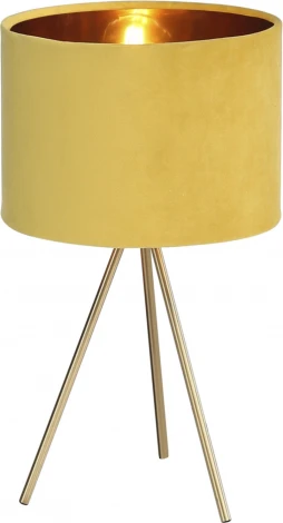 Настольная лампа ST Luce Fuego SL6242.204.01 Золотистый/Желтый E27 1*40W (220V)