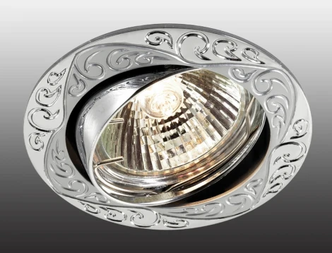 Встраиваемый точечный светильник Novotech Flower 369818