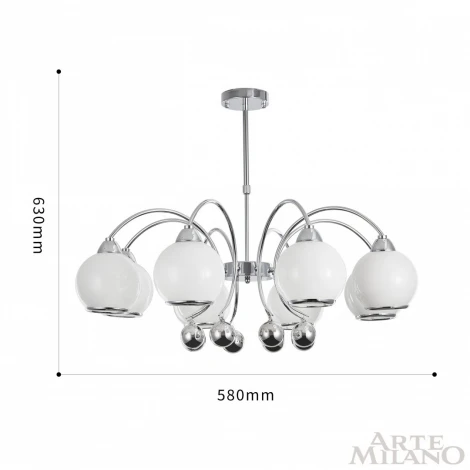 Потолочная люстра на штанге Arte Milano 276207/8 Ni (220V, шарики)