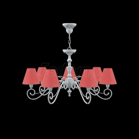 Подвесная люстра Lamp4you Classic 17 E3-07-G-LMP-O-26