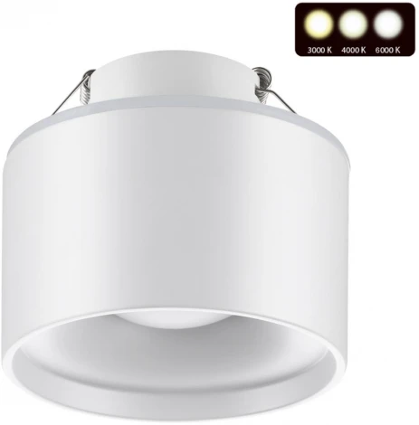 Точечный светильник встраиваемый Novotech Giro 358961 (LED, 220V, круглые)
