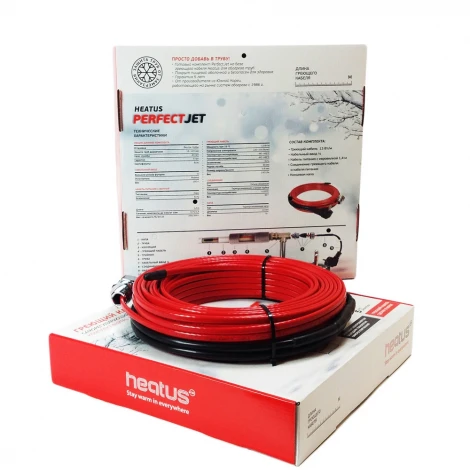 Комплект греющего кабеля Heatus PerfectJet 637 Вт 49 м