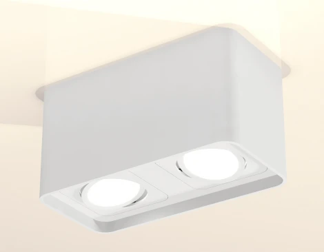 Накладной точечный светильник Ambrella Techno XS7850010 (220V, куб)