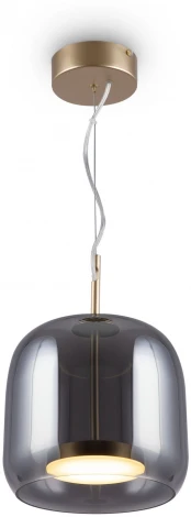Подвесной светильник Maytoni Madmen MOD128PL-L6SG (LED, 220V, на тросе, шар)