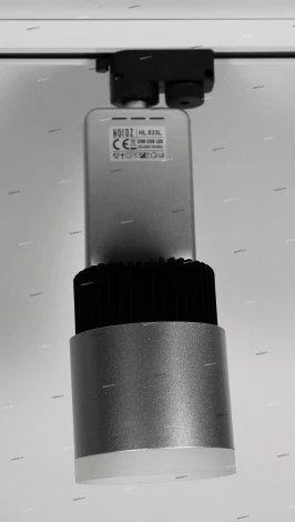 Horoz HL833 HL833LSIL