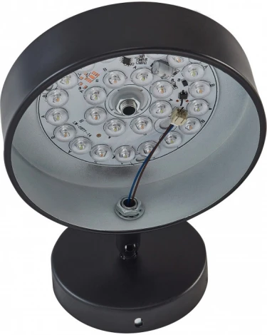 Спот светодиодный Arte Milano Ferrara 250906/1B Bk (220V, круглые)