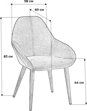Стул Kent БлюАрт/Черн R-Home арт.4101190h_БлюАртЧерн