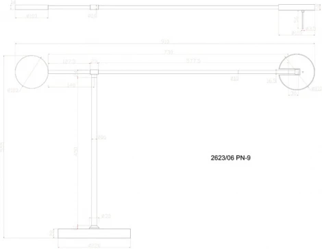 Торшер Divinare Malcone 2623/06 PN-9 (LED, 220V, выключатель)