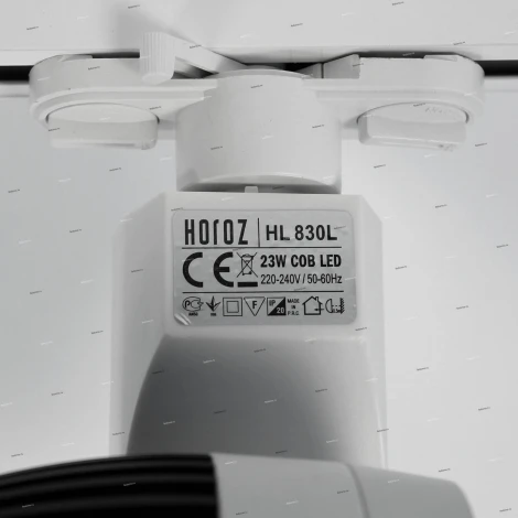 Horoz HL830 HL830LWH