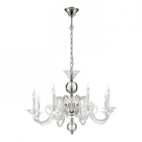 Подвесная люстра Odeon Light Aria 3931/8