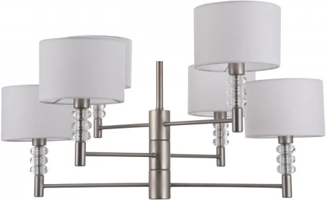 Потолочная люстра Maytoni Lincoln MOD527PL-06N (220V)