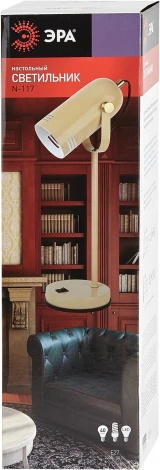 Офисная настольная лампа ЭРА N-117-Е27-40W-BG (220V, выключатель)