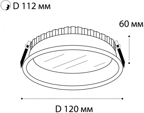 Встраиваемый светильник Italline IT06-6012 white 3000K (LED, 220V, круглые)
